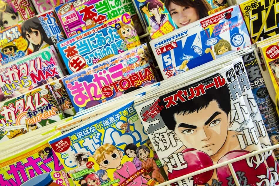 reding japan magazines