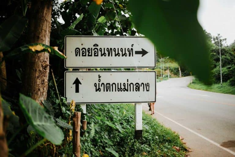 Can you live in Thailand without speaking Thai?