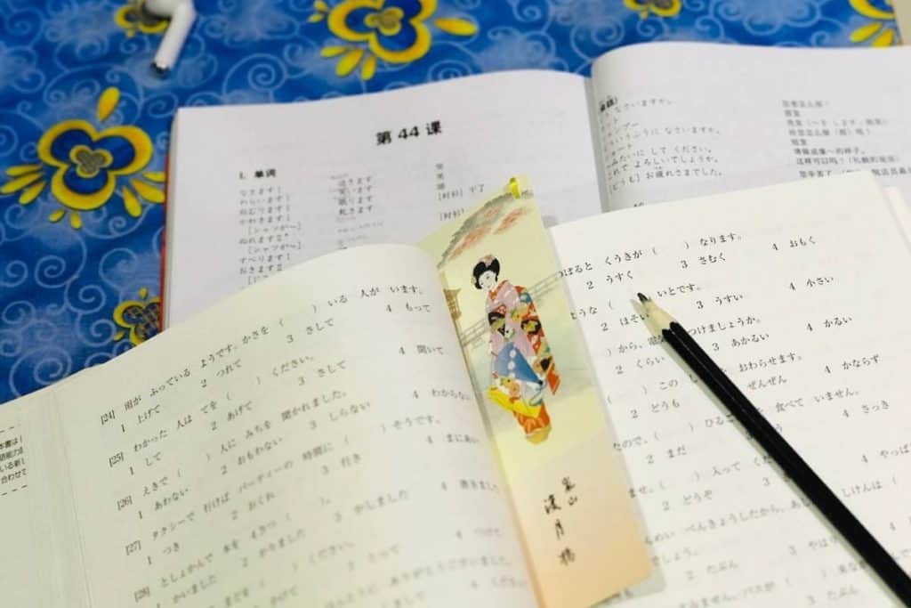 How-Many-Kanji-People-Need-To-Know-For-Fluency