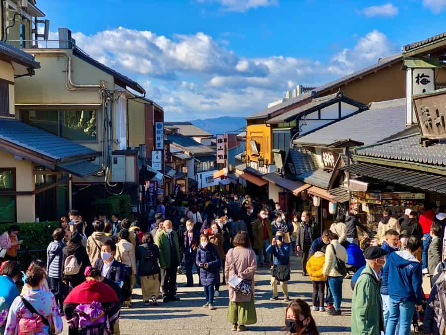 Is Kyoto too touristy?