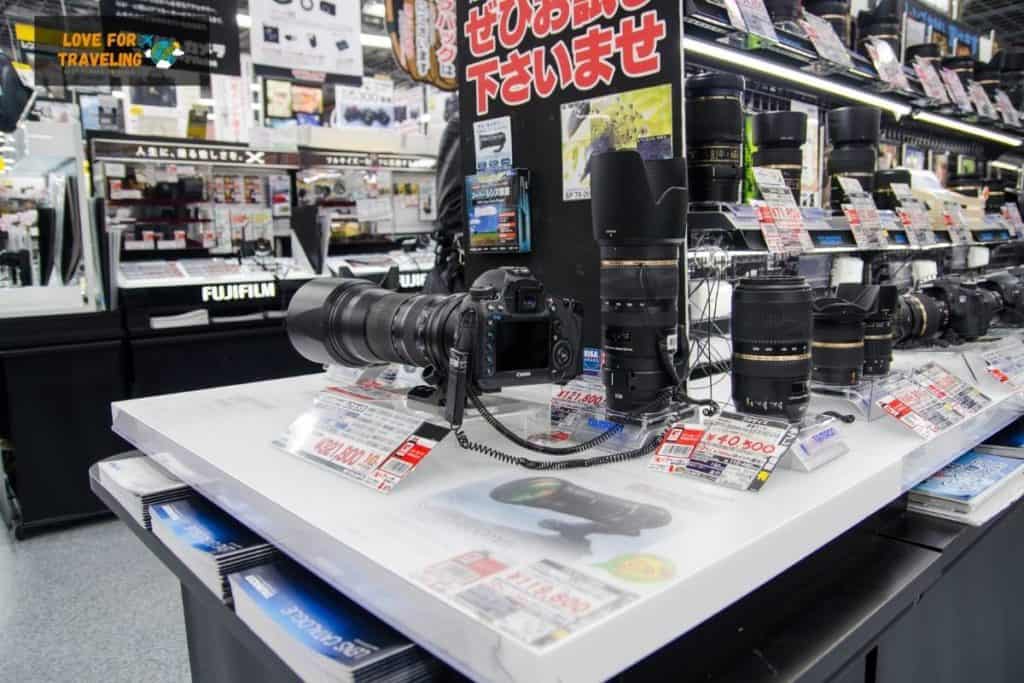 Yodobashi Camera Akihabara