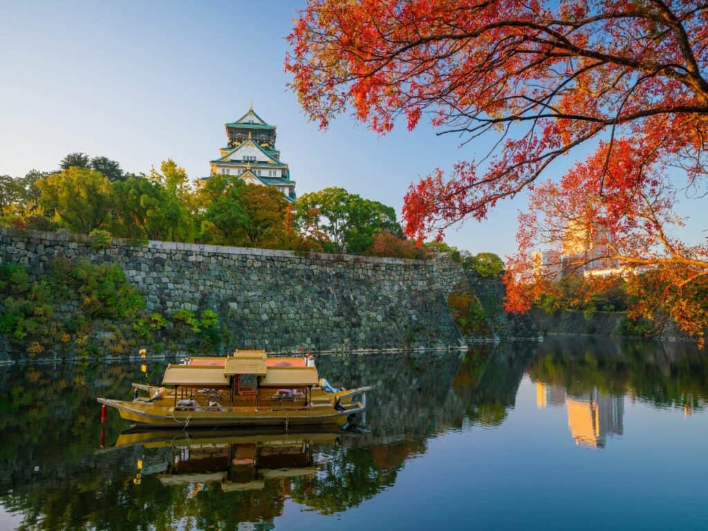 Osaka Castle in Osaka autumn