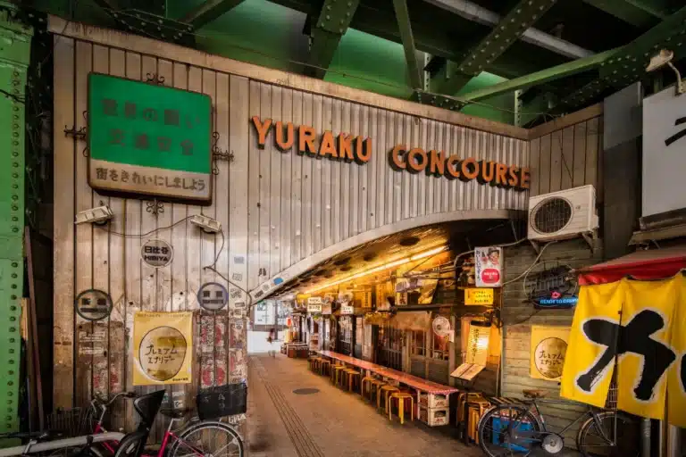 The Best Bars and Nightlife in Tokyo