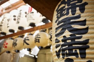 4 Iconic Traditional Crafts to Discover in Kyoto
