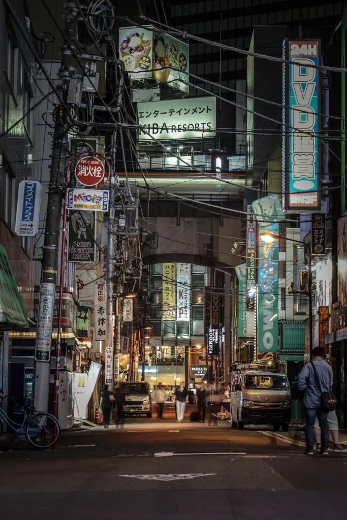 Hidden Gems of Akihabara