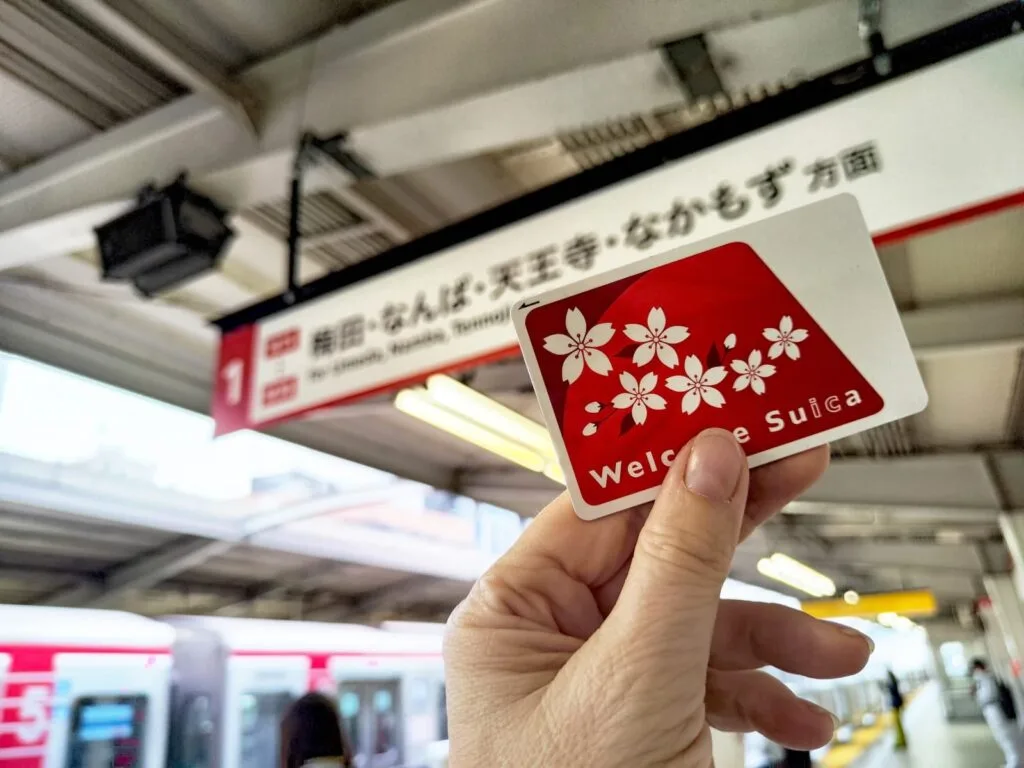 Japan Train Reservations