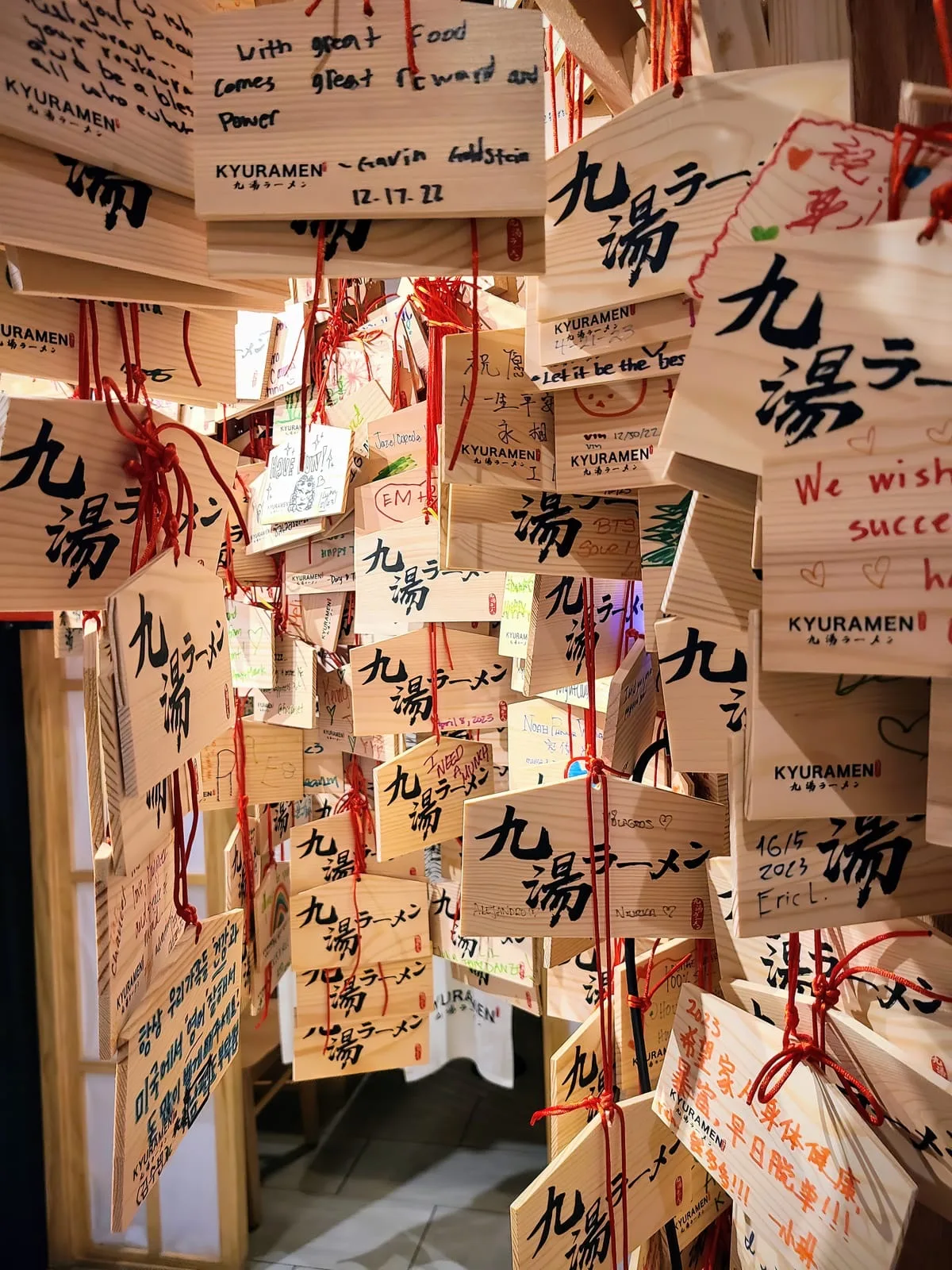 Japanese Phrases