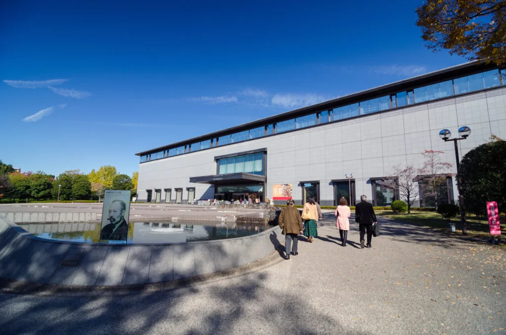 Tokyo National Museum