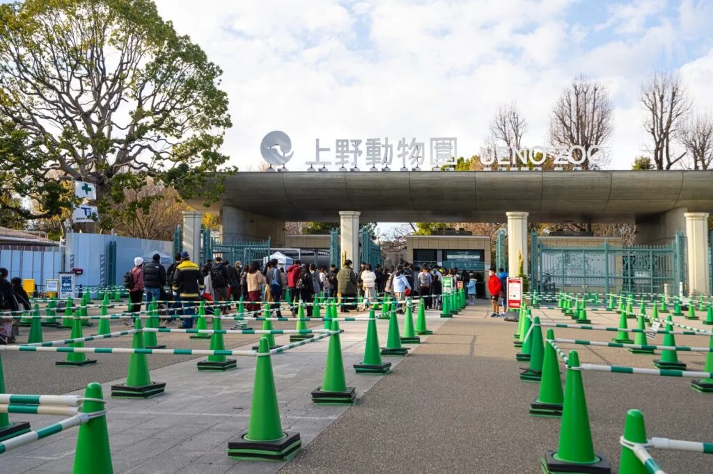 Ueno Zoo in Tokyo, Japan 2