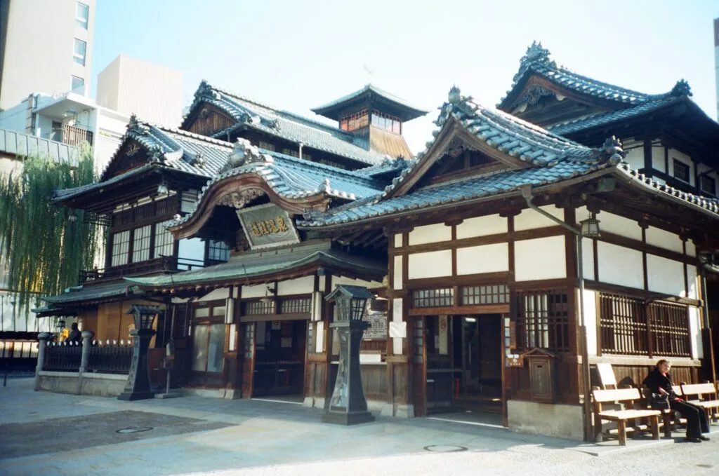 Dōgo Onsen