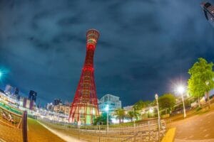 3 Easy Steps to Travel From Osaka to Kobe