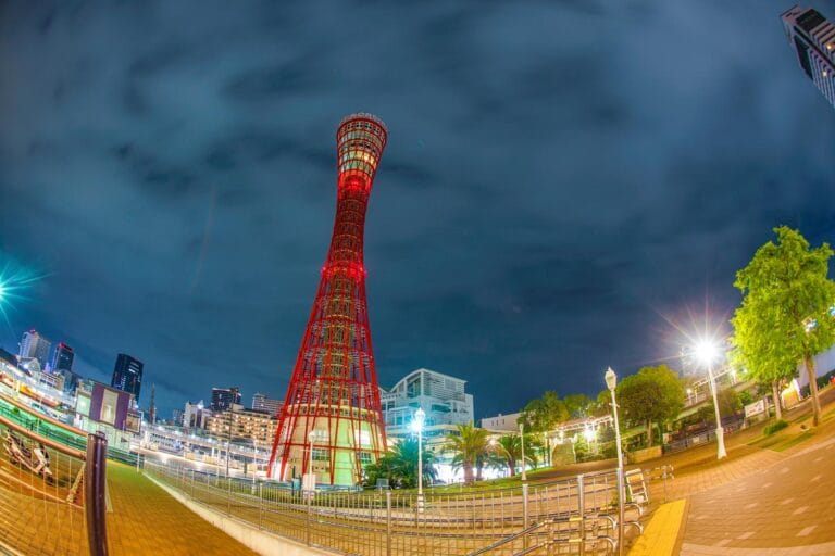 3 Easy Steps to Travel From Osaka to Kobe