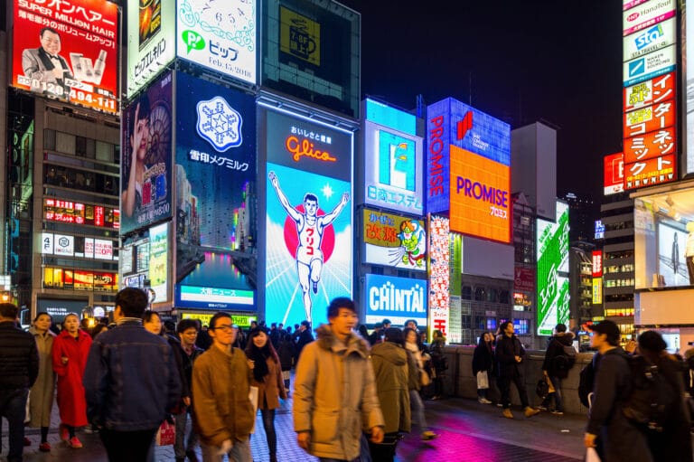 7 Must-See Attractions for Osaka Entertainment Lovers