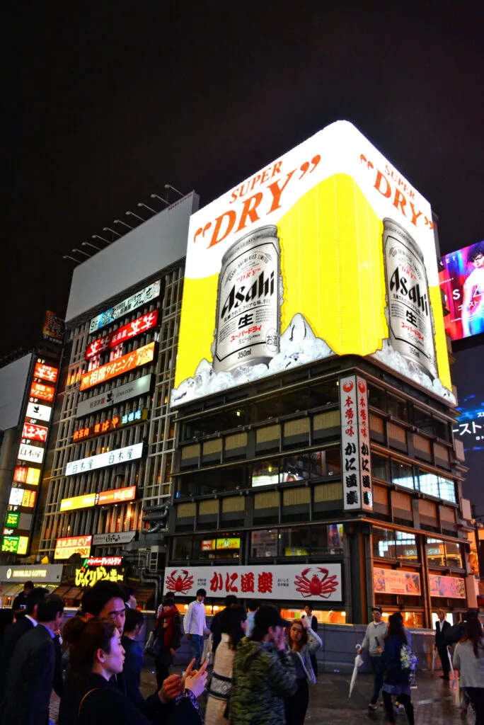 Dotonbori at night