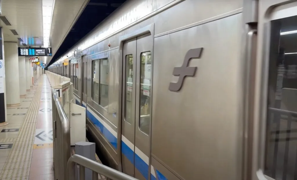 Fukuoka's subway stations