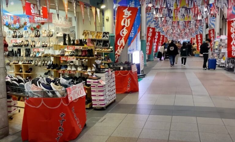 Kawabata Shopping Street: Old Meets New in Fukuoka
