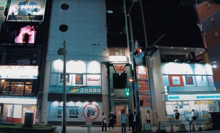 Nakasu Evening Itinerary: 5 Stops for an Unforgettable Night