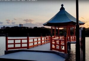 Ohori Park in a Day: Relax, Stroll, and Snap Photos