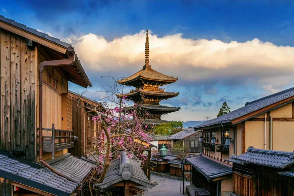 Yasaka Pagoda and Sannen Zaka Street in Kyoto, Japan