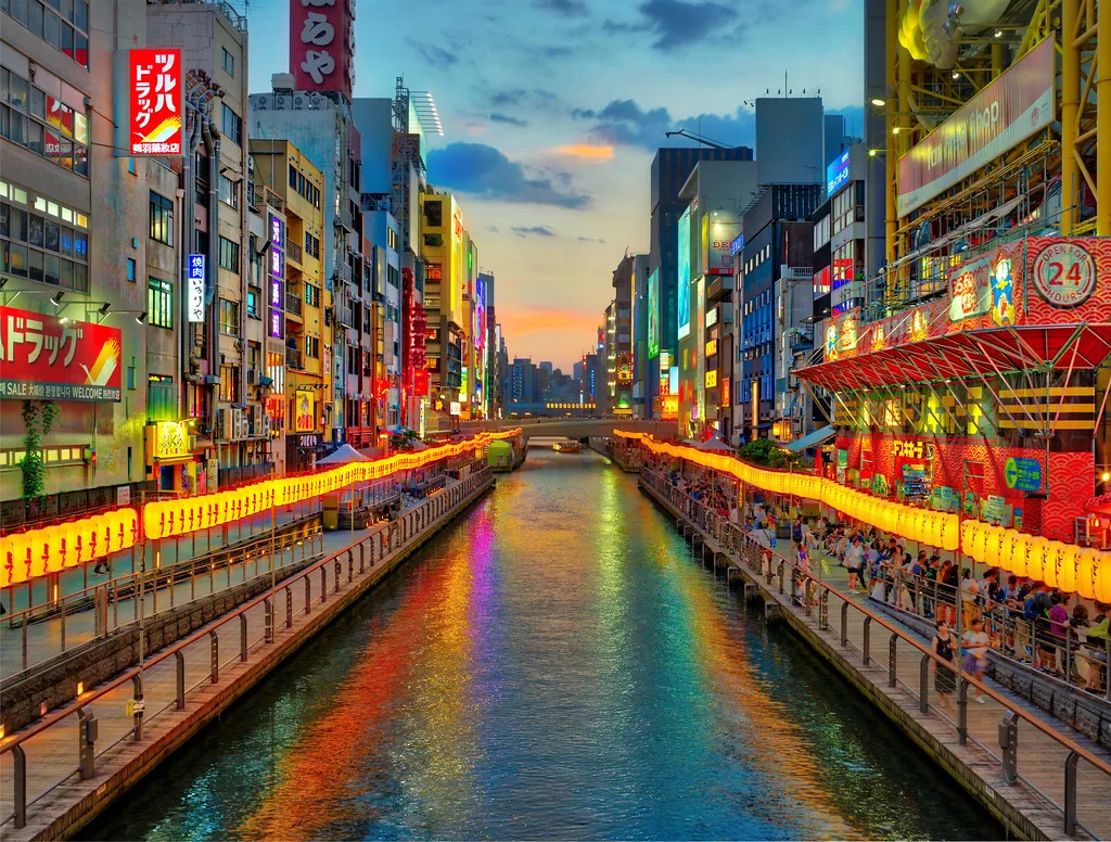 Osaka Travel Guide