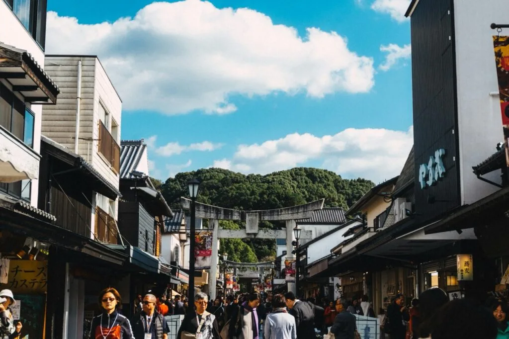 Day Trip to Dazaifu