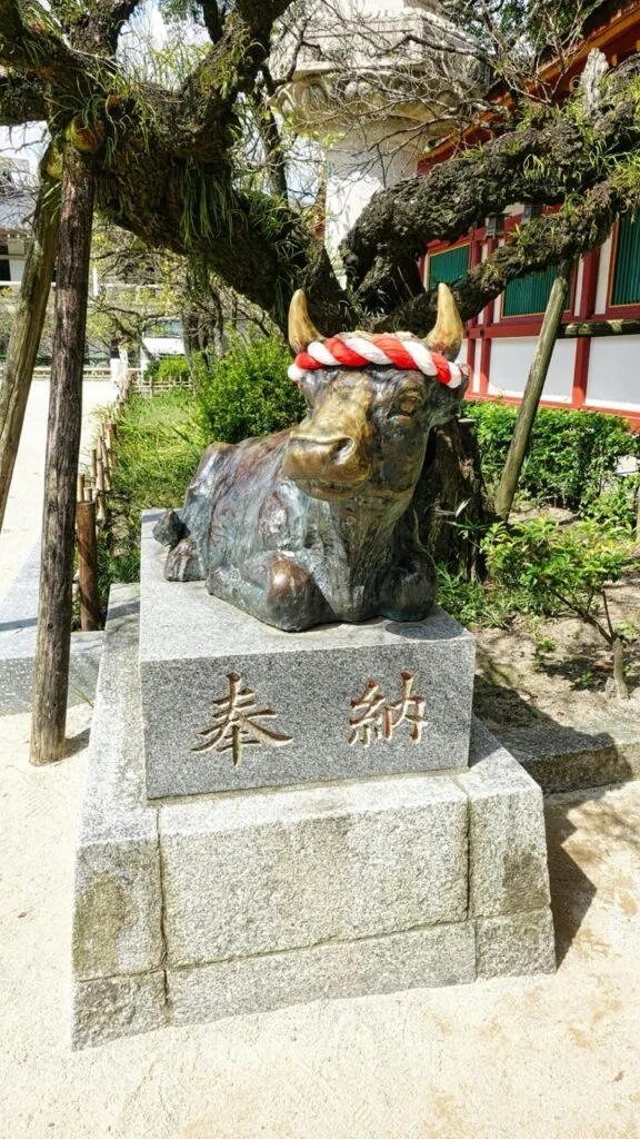 Dazaifu Tenmangu