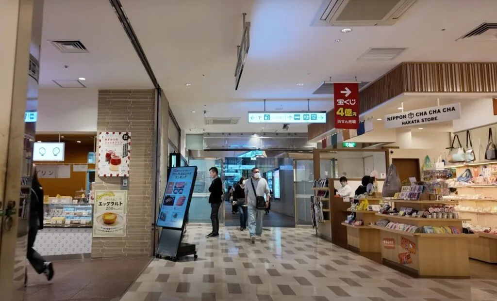 Hakata Station's shopping scene