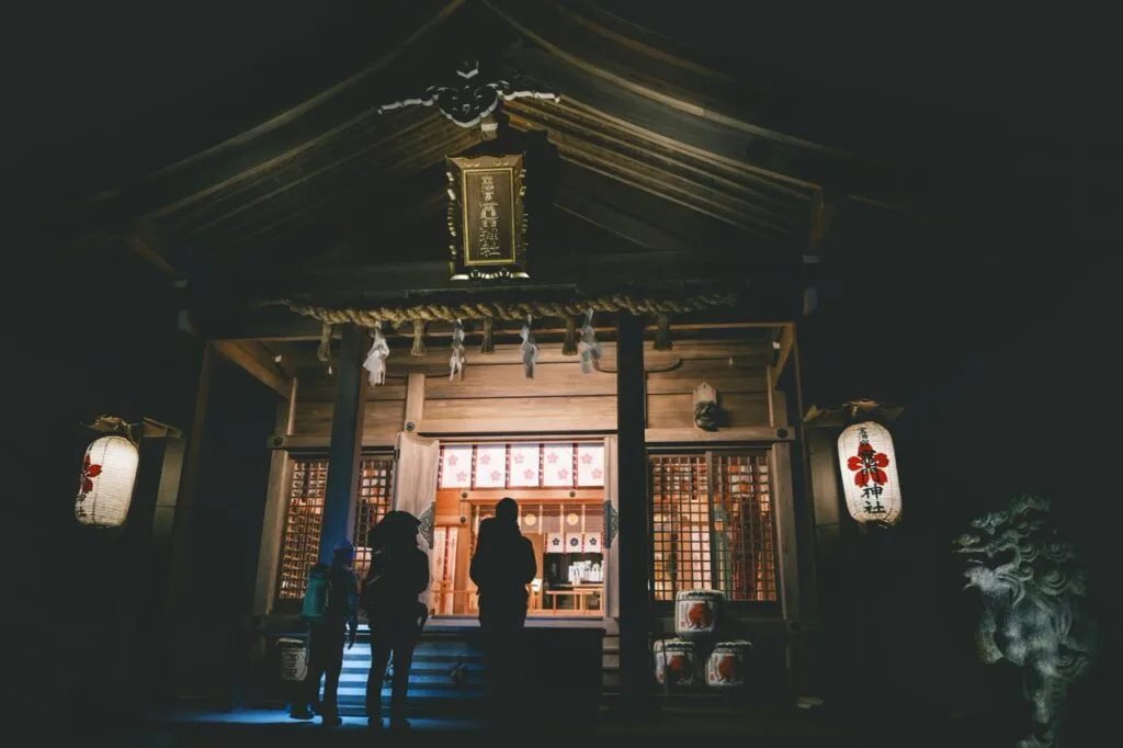 Dazaifu Tenmangu