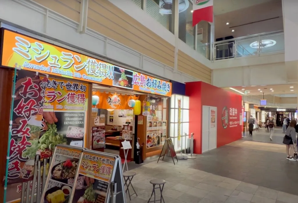 dynamic marketplace at Canal City