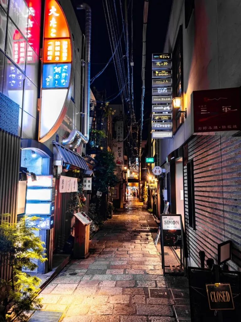 street in osaka